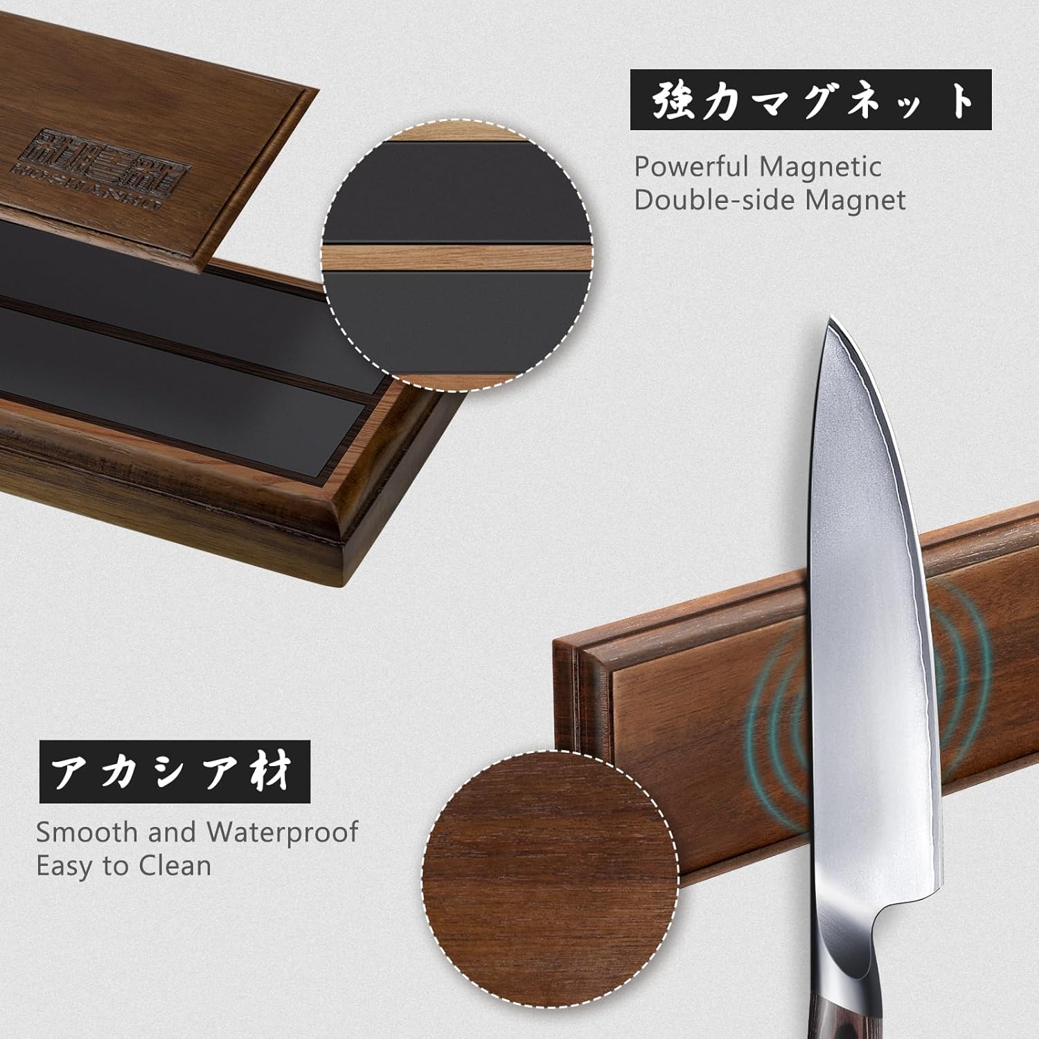 HOSHANHO Knife Set with Magnetic Knife Holder, 6 P... - Image 5